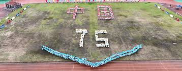 演決定性角 演決定性角