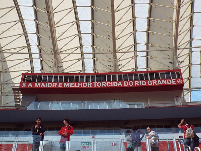 中所形成的 中所形成的